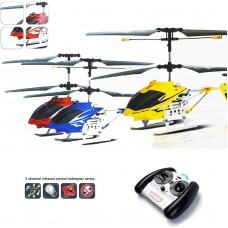 Infrared Remote Control Motion Sensor Helicopter Gyro Indoor 3 Channel - Lb 995